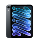 Apple iPad mini Wi‑Fi + Cellular 128GB with standard glass