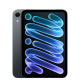 Apple iPad mini Wi‑Fi 256GB with nano-texture glass