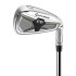 TaylorMade Golf QiMax Irons #4 - PW - Stiff Flex